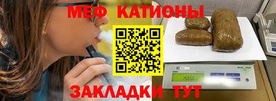 первитин Свободный