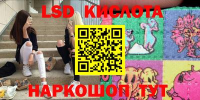 первитин Свободный