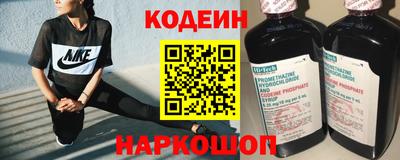 mdma Рузаевка