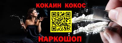 mdma Рузаевка