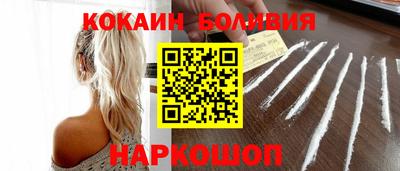 экстази Рыбинск