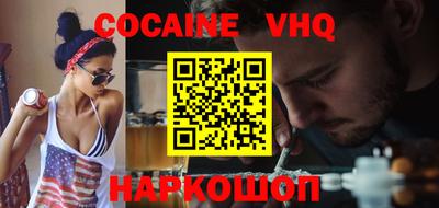 экстази Кудрово