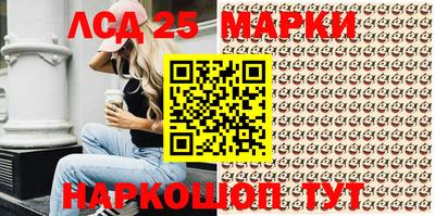 mdma Рузаевка