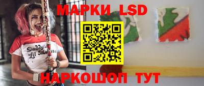 экстази Рыбинск
