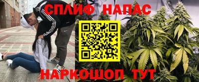 первитин Свободный