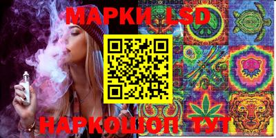 экстази Рыбинск