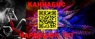 мяу мяу мука Рязань