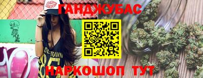 mdma Рузаевка