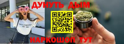 экстази Рыбинск