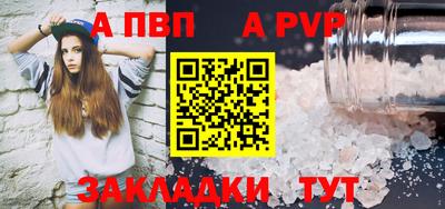 экстази Рыбинск