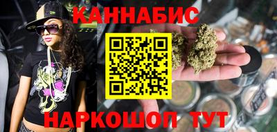 мяу мяу мука Рязань