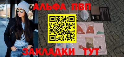 мяу мяу мука Рязань