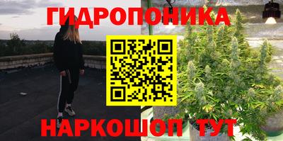 mdma Рузаевка