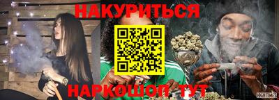 мяу мяу мука Рязань