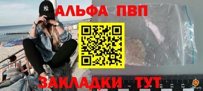 не бодяженный Кудымкар
