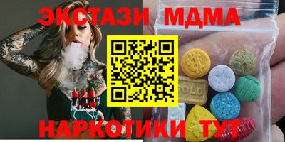 мяу мяу мука Рязань