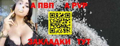экстази Рыбинск
