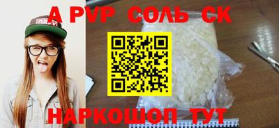 мяу мяу мука Рязань