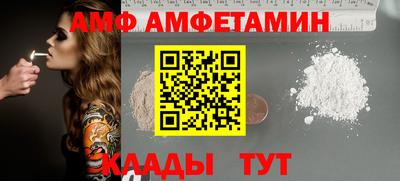 экстази Рыбинск