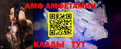 mdma Рузаевка