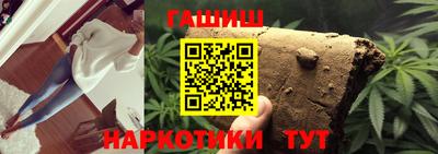 mdma Рузаевка