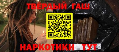 экстази Рыбинск