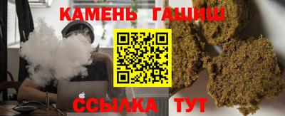 mdma Рузаевка