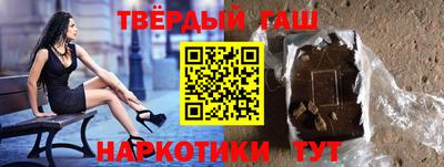 экстази Рыбинск