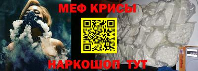 экстази Рыбинск
