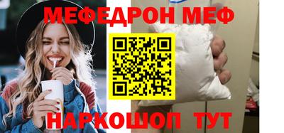 экстази Рыбинск