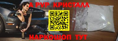 мяу мяу мука Рязань